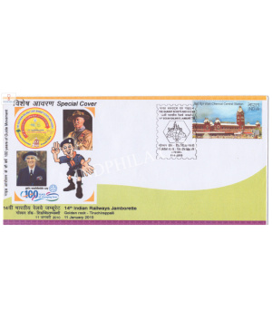 India 2010 Special Cover Of 14th Indian Railways Jamborette Golden Rock Tiruchirappalli 2010