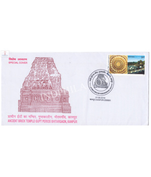 India 2010 Special Cover Of Ancient Brick Temple Gupt Period Bhitargaon Kanpur 2010