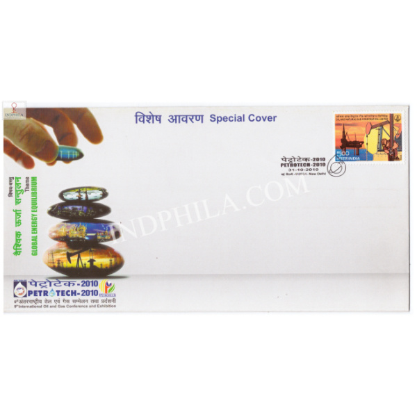 India 2010 Special Cover Of Petrptech 2010 Global Energy Equilibrium 2010 New Delhi