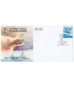 India 2011 Special Cover Of 22 Killers Squadron 40 Years Of Valour 2011 Mumbai