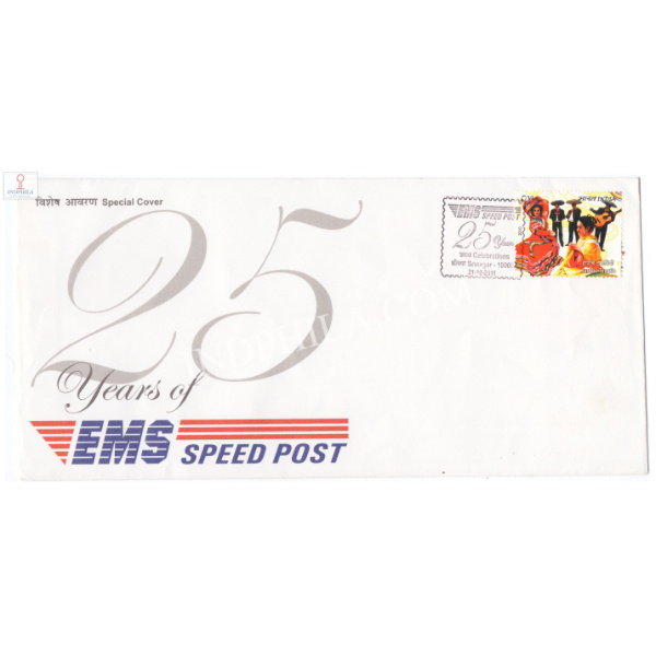 India 2011 Special Cover Of 25 Years Of Speed Post 2011 Srinagar