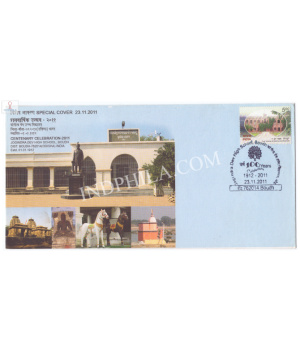 India 2011 Special Cover Of Centenary Celebration Of Jogindra Dev High School 2011 Boudh