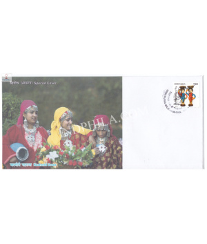 India 2011 Special Cover Of Chinar Rajhans 2011 Philately Exhibition Kashmiri Dress Srinagar