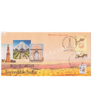 India 2011 Special Cover Of Indipex 2011 Incredible India New Delhi