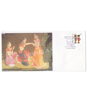 India 2011 Special Cover Of Jammu Stamps Show 2011 Basohli Paintings