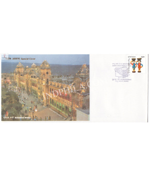 India 2011 Special Cover Of Jammu Stamps Show 2011 Mubarak Mandi