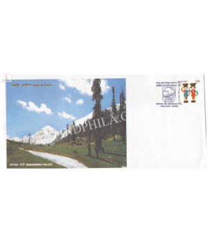 India 2011 Special Cover Of Jammu Stamps Show Bhaderwah Valley 2011