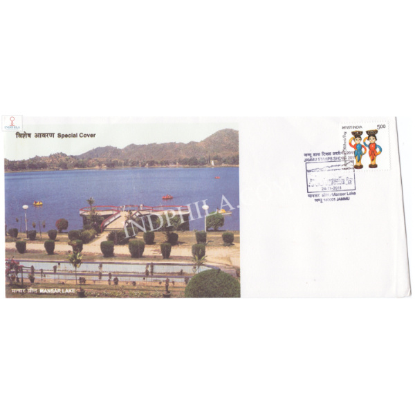 India 2011 Special Cover Of Jammu Stamps Show Mansar Lake 2011