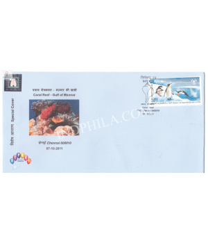 India 2011 Special Cover Of Sipex 2011 Coral Reef Gulf Of Mannar Chennai