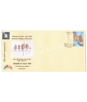 India 2011 Special Cover Of Sipex 2011 Maritime Heritage Of Tamilnadu Rock Paintings At Keelvalai Chennai