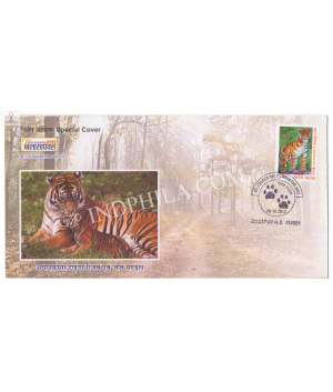 India 2012 Special Cover Of Bilasapex 2012 Save Tiger