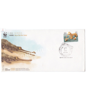 India 2012 Special Cover Of Ghaeial Glory Of The River Ganga Wwf 2012 New Delhi