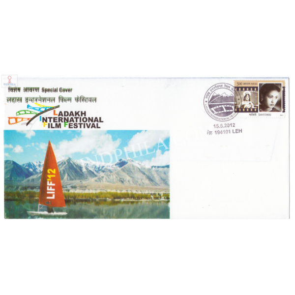 India 2012 Special Cover Of Ladakh International Film Festival 2012 S1