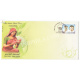 India 2012 Special Cover Of Stamp Expo 2012 Save Girl Save Earth Patna