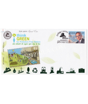 India 2013 Special Cover Of Inpex 2013 Think Green For Pollution Free Nation Mumbai