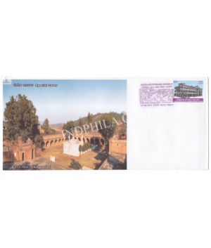 India 2013 Special Cover Of Rajpex 2013 Chingus Fort