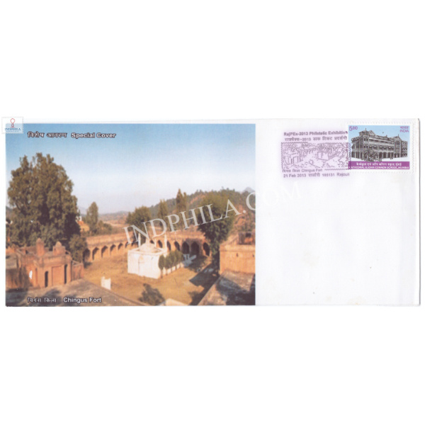 India 2013 Special Cover Of Rajpex 2013 Chingus Fort