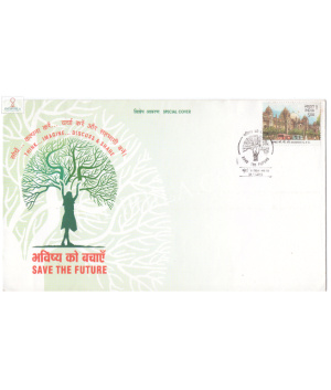 India 2013 Special Cover Of Save The Future 2013 Mumbai