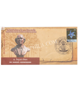 India 2014 Special Cover Of 259th Birth Anniversary Of Father Off Homoeopathy Dr Samuel Hahnemann 2014 Vadodara