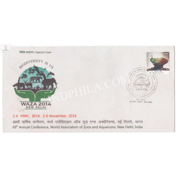 India 2014 Special Cover Of 69th Annual Conference World Association Of Zoo And Aquariums 2014 New Delhi