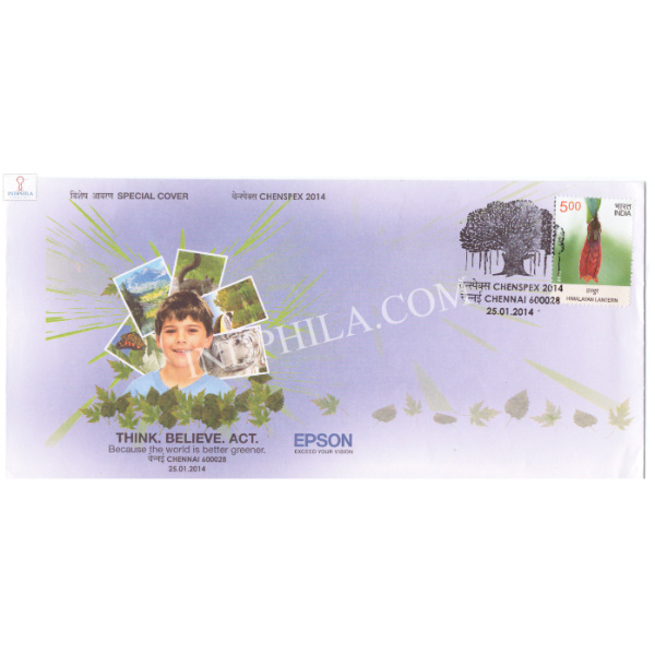 India 2014 Special Cover Of Chenspex 2014 Epson With Banyan Tree Cancelletion