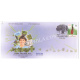 India 2014 Special Cover Of Chenspex 2014 Epson With Banyan Tree Cancelletion