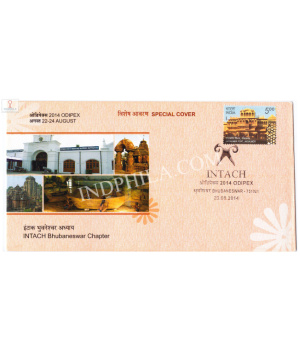 India 2014 Special Cover Of Odipex 2014 Intach The Indian National Trust For Art And Cultural Heritage Bhubaneswar