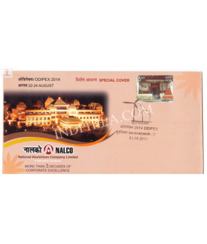 India 2014 Special Cover Of Odipex 2014 Nalco National Aluminium Company Limited Bhubaneswar