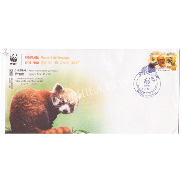 India 2014 Special Cover Of Red Panda Firecat Of The Himalayas Wwf Chitrali 2014 New Delhi