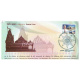 India 2014 Special Cover Of Shri Bhaddilpur Tirth Anjanshalaka Pratishtha 2014