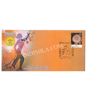 India 2014 Special Cover Of Uphilex 2014 International Womens Day