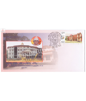 India 2015 Special Cover Of 300th Anniversaryof Arameri Kalancheri Mutt 2015 Virajpet