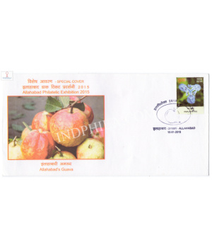 India 2015 Special Cover Of Allahabad Philatelic Exhibition 2015 Allahabads Guava