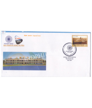 India 2015 Special Cover Of Hockey India 2015 Raipur