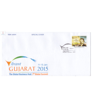 India 2015 Special Cover Of Ibrant Gujarat 2015 The Global Business Hub