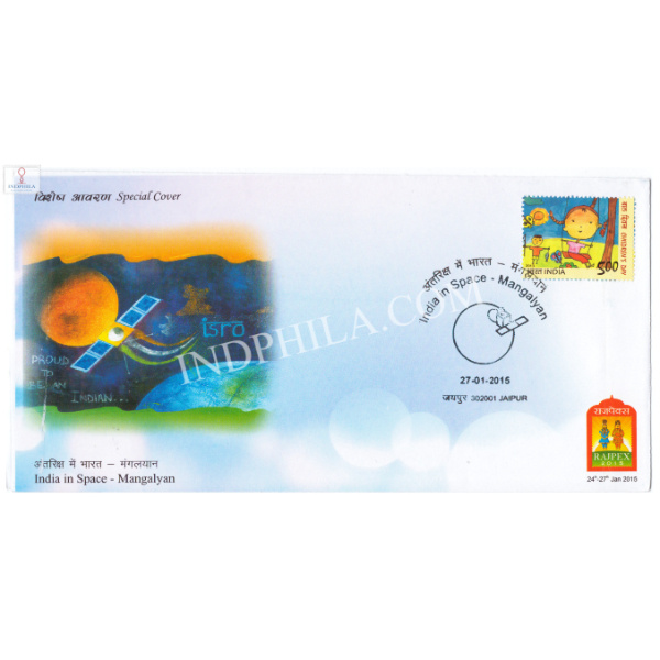 India 2015 Special Cover Of India In Space Mangalyan 2015 Jaipur