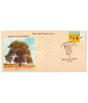 India 2015 Special Cover Of Jodhapex 2015 State Tree Of Rajasthan Khejri Jodhpur