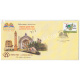 India 2015 Special Cover Of Lucknow Book Fair 2015 Lucknow