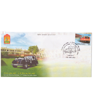 India 2015 Special Cover Of Rajpex 2015 Save Our Motorcar Heritage 17th Vintage Car Rally Jaipur