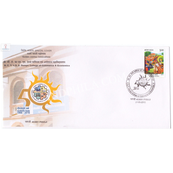 India 2015 Special Cover Of S S Demo College Of Commerce And Economics 2015 Panaji