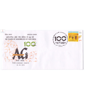 India 2016 Special Cover Of 100 Years Of Assemblies Of God India 2016 Chennai