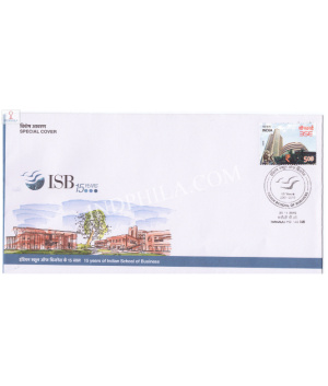 India 2016 Special Cover Of 15 Years Of Indian School Of Business 2016 Manauli