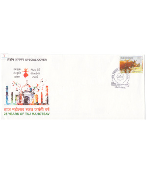 India 2016 Special Cover Of 25 Years Of Taj Mahotsav 2016 Agra