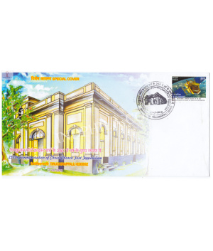 India 2016 Special Cover Of 250th Commemoration Of Christ Church Fort Teppakulam 2016 Tiruchirapalli