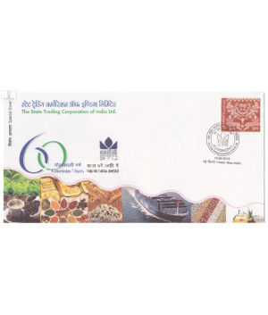 India 2016 Special Cover Of 60 Years Of The State Trading Corporation Of India Limited 2016 New Delhi