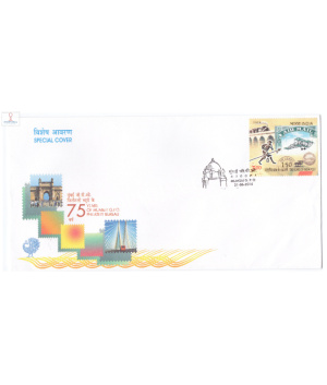 India 2016 Special Cover Of 75 Years Of Mumbai G P O Philatrly Bureau 2016 Mumbai