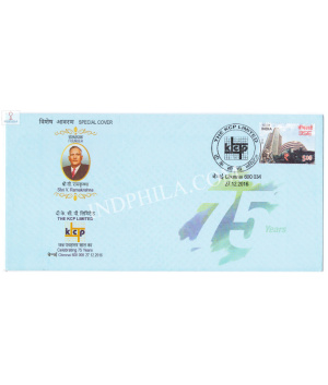 India 2016 Special Cover Of 75 Years Of The Kcp Limited 2016 Chennai