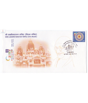 India 2016 Special Cover Of 8th Delhi Philatelic Exhibition Shri Lakshmi Narayan Temple Birla Mandir 2016 New Delhi