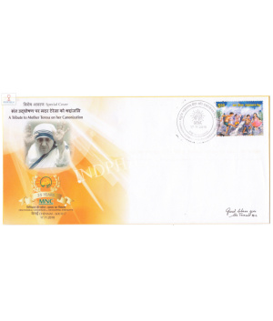 India 2016 Special Cover Of A Tribute To Mother Teresa On Her Canonization 2016 Chennai