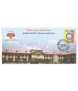 India 2016 Special Cover Of Allahabad High Court 2016